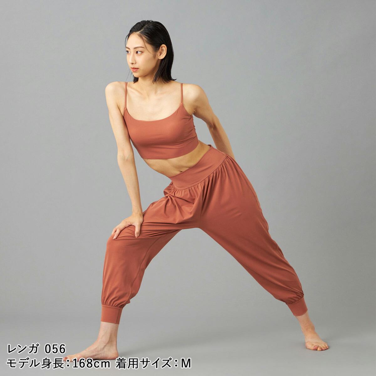 楽天市場】【2025AW新色】Chacott BALANCE チャコット ヨガウェア