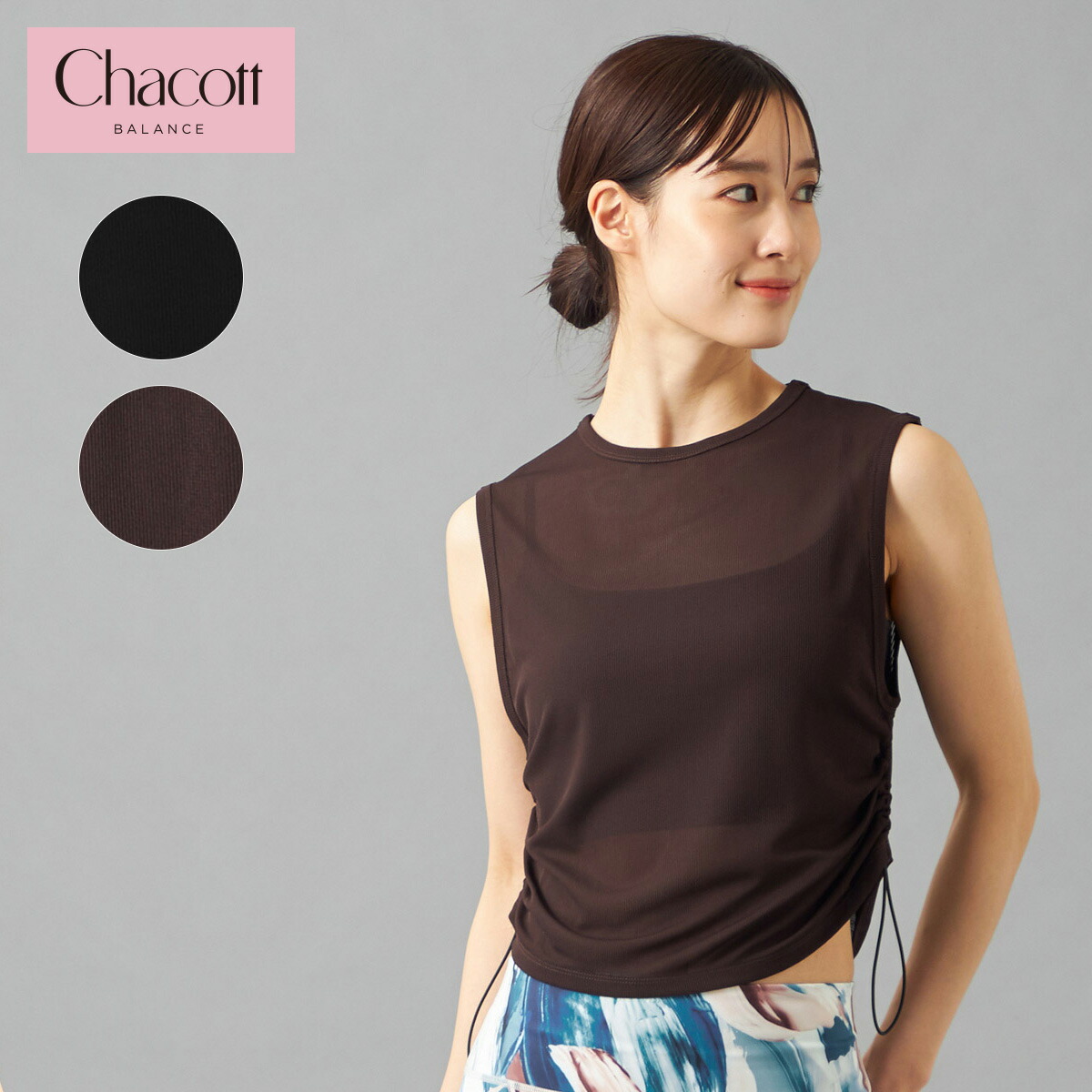 楽天市場】タンクトップ（ブランドチャコット）（スポーツ・アウトドア