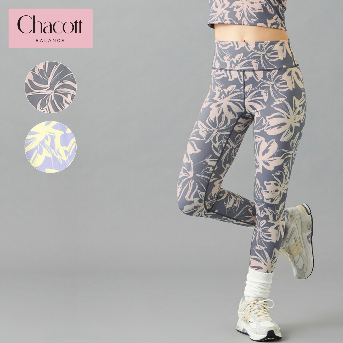 楽天市場】Chacott BALANCE チャコット ヨガウェア レギンス Playful