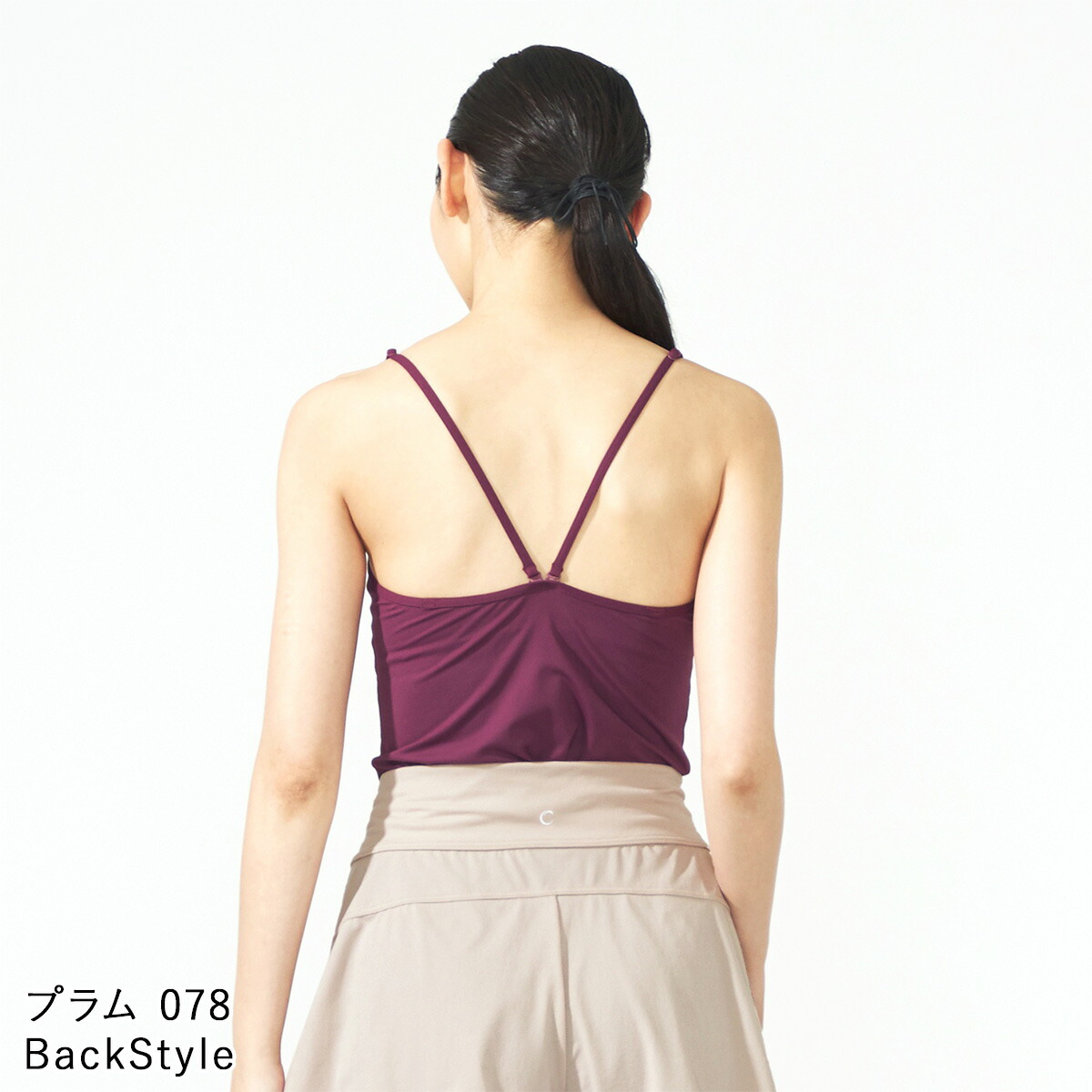 楽天市場】Chacott BALANCE チャコット ヨガウェア トップス スキン