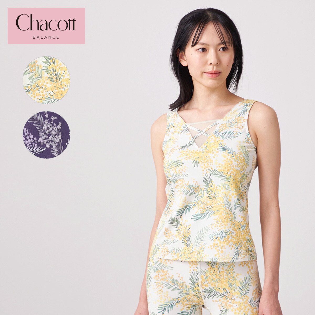 楽天市場】Chacott BALANCE チャコット ヨガウェア トップス ミモザ