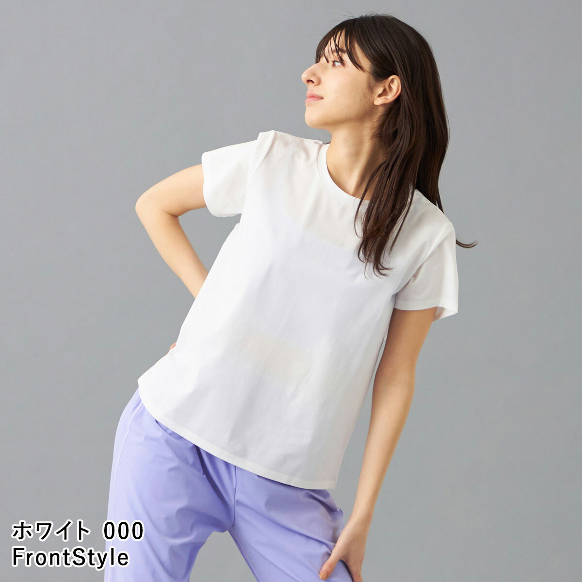 チャコット ノーソイング 白 半袖 ゆるフィット Chacott（チャコット