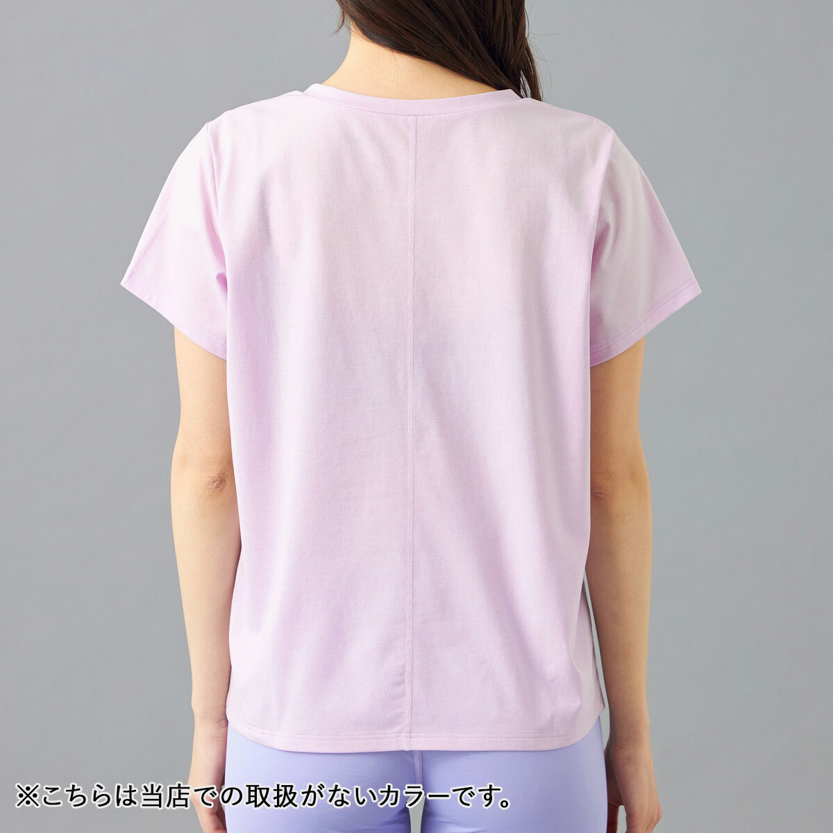 楽天市場】Chacott BALANCE チャコット ヨガウェア トップス EasyCare+