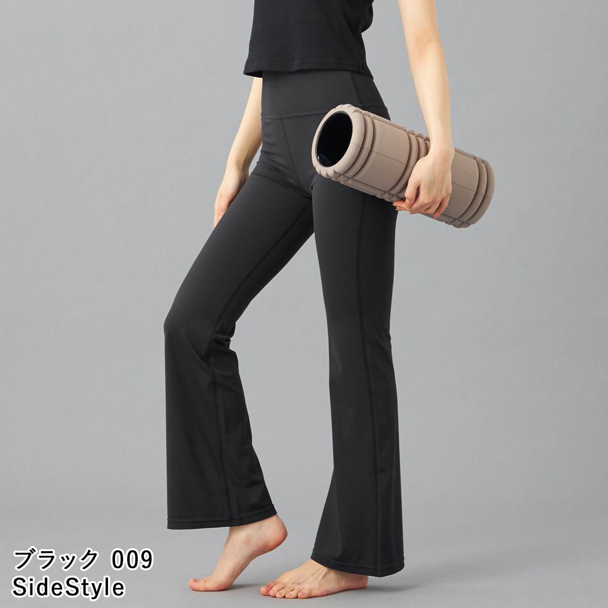 楽天市場】Chacott BALANCE チャコット ヨガウェア ボトムス Boost