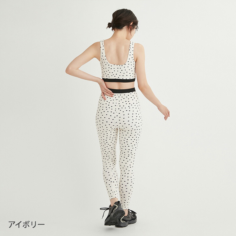 楽天市場】【セール 30％OFF】エミ emmi ヨガウェア レギンス eco