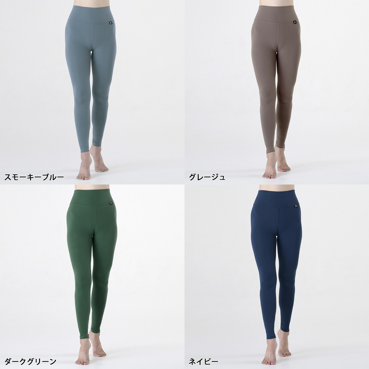 楽天市場】SKALLER スカラー ヨガウェア スカラーFIT 無地レギンス