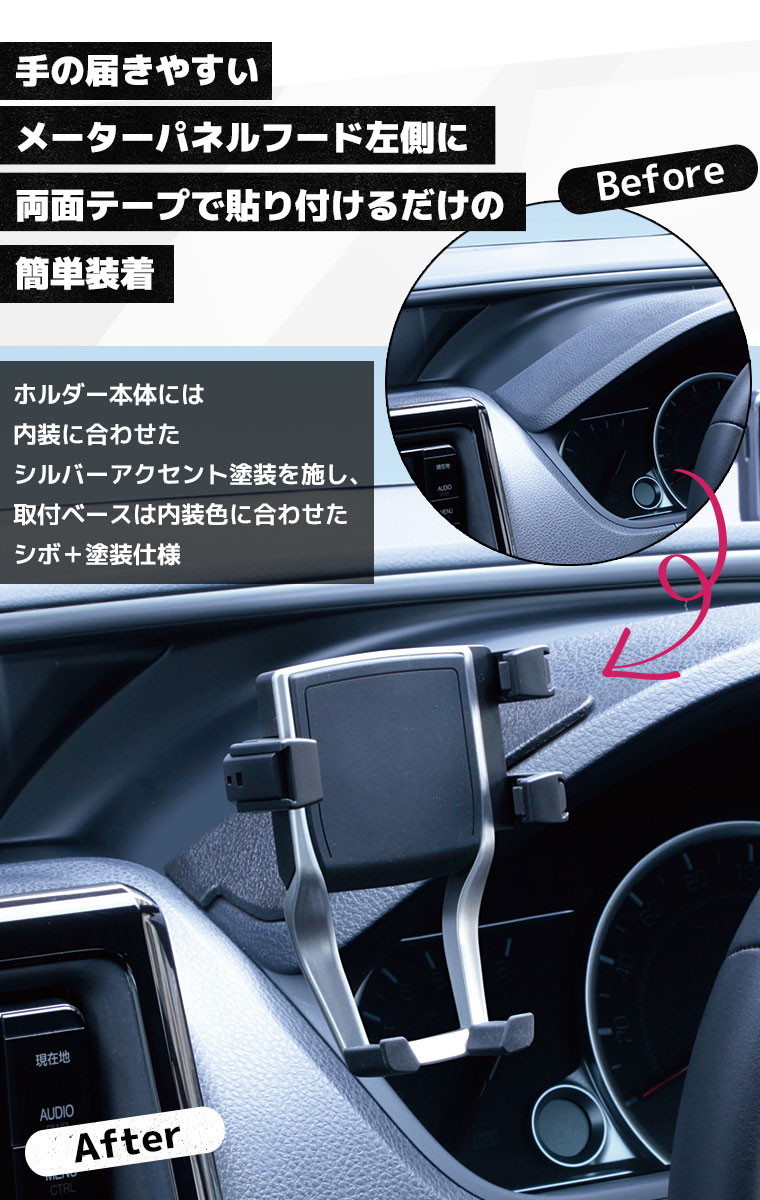 楽天市場】【送料無料※沖縄除く】YAC ヤック 80系ノア・ヴォクシー