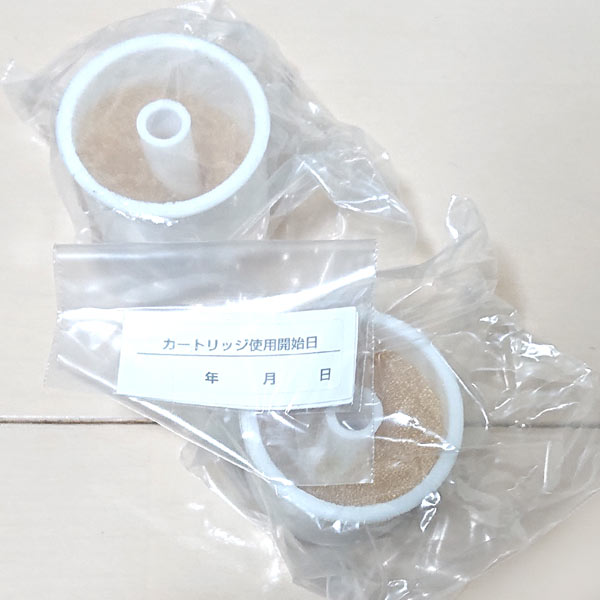 楽天市場】GEX ピュアクリスタル ドリンクボウル ラビット 専用 軟水