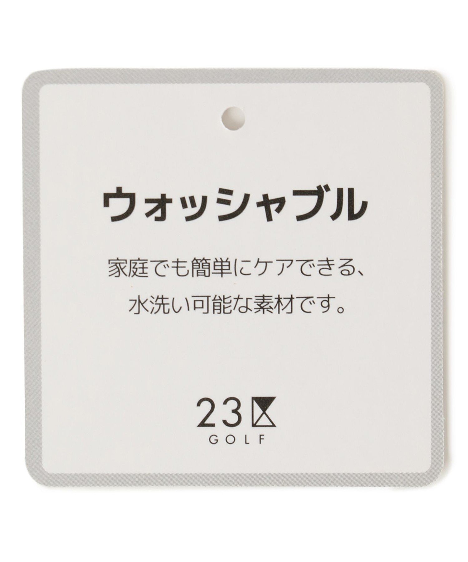 23区GOLF｜【WOMEN】【ウォッシャブル】フェアアイル柄ニット