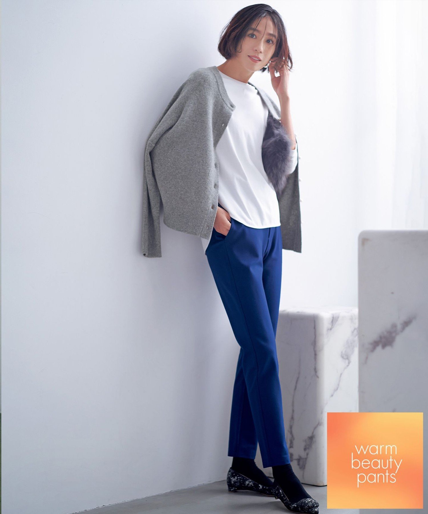 UNFILO｜スリムフィットパンツ | Rakuten Fashion(楽天ファッション