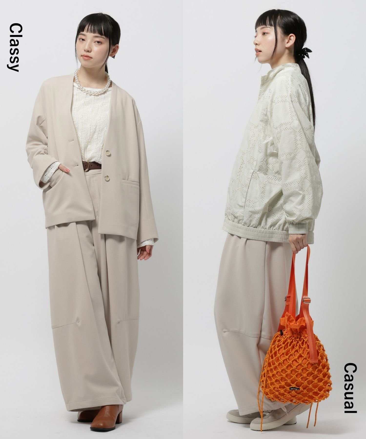 niko and ｜洗える2WAYノビノビパンツ | Rakuten Fashion(楽天