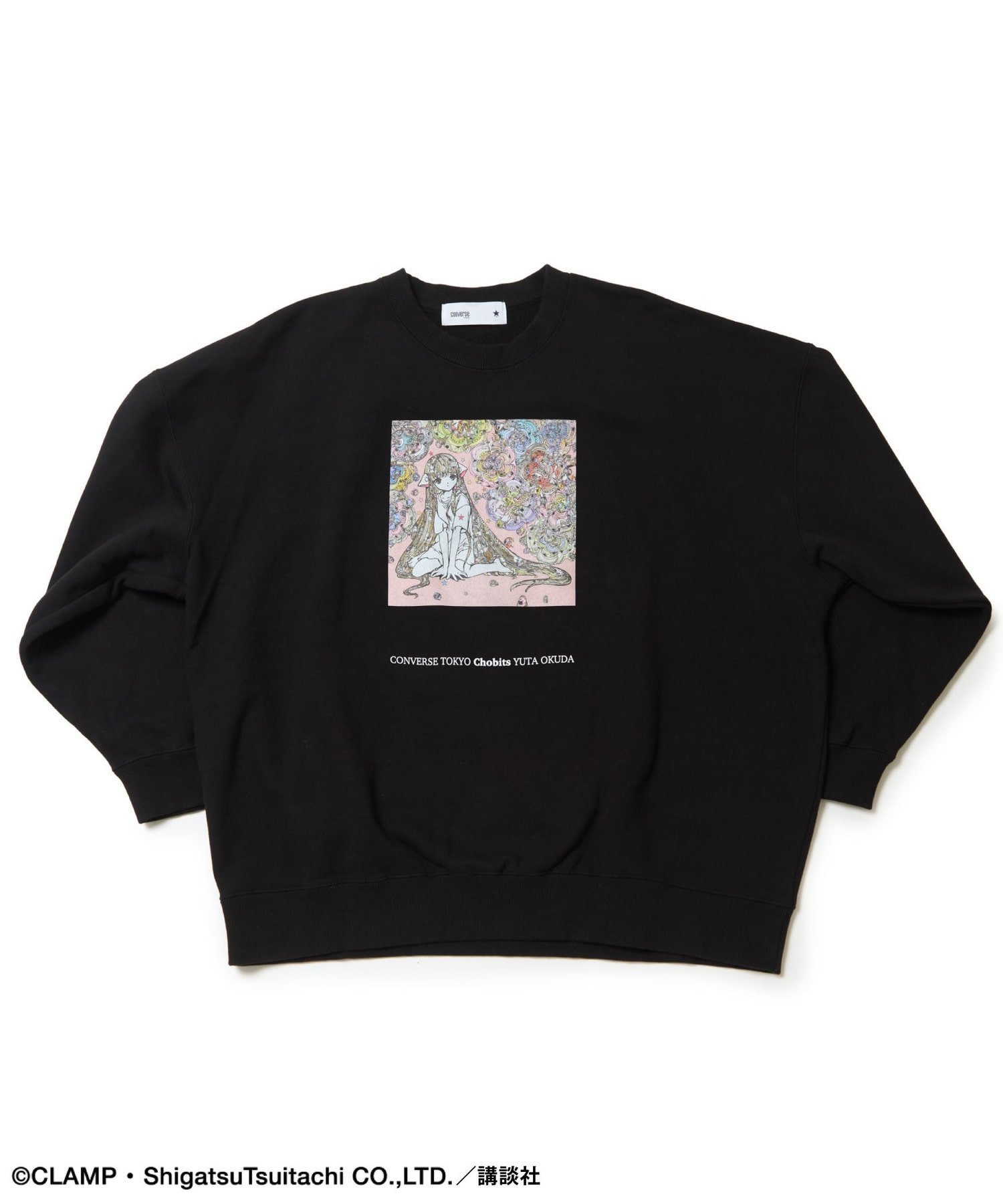 CONVERSE TOKYO｜【CLAMP】『ちょびっツ』GRAPHIC SWEAT | Rakuten