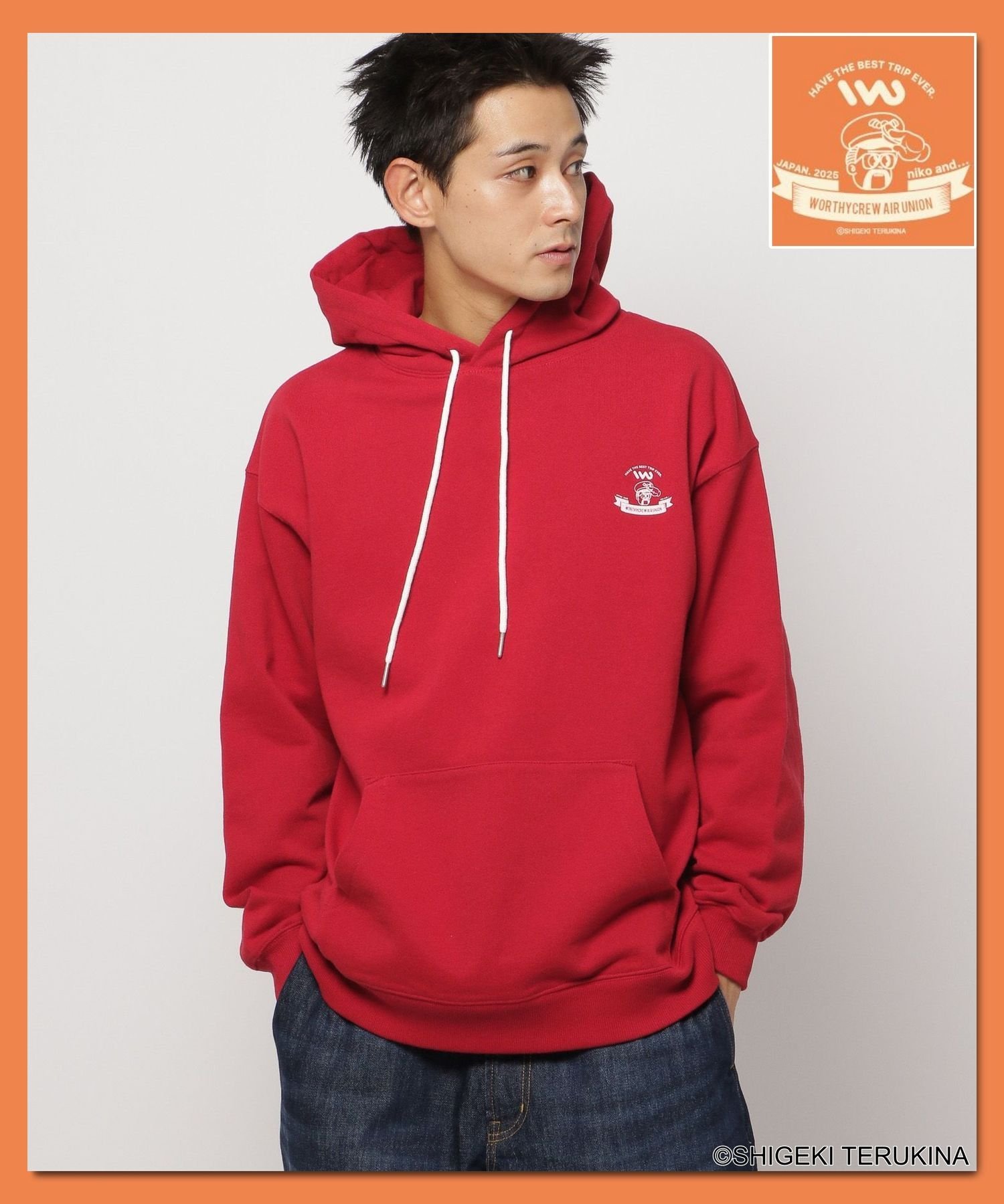 niko and ｜【Shigeki Terukina】コラボスウェットパーカー