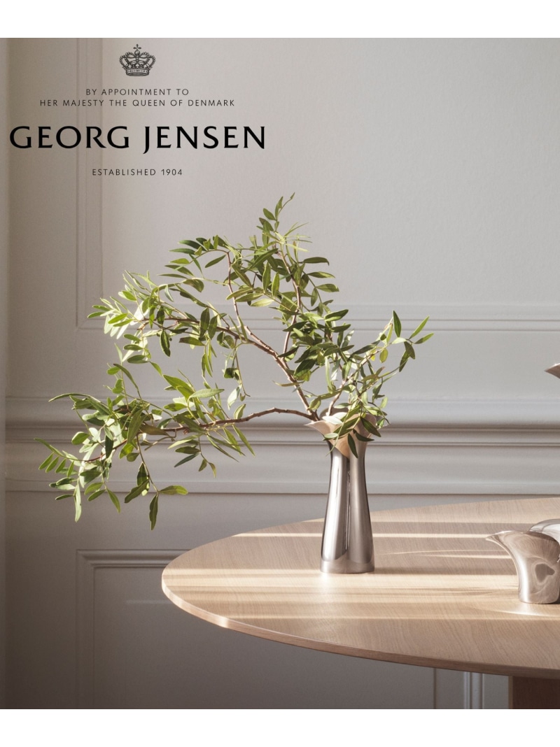 楽天市場】GEORG JENSEN [公式] ジョージジェンセン BLOOM ヴェース S