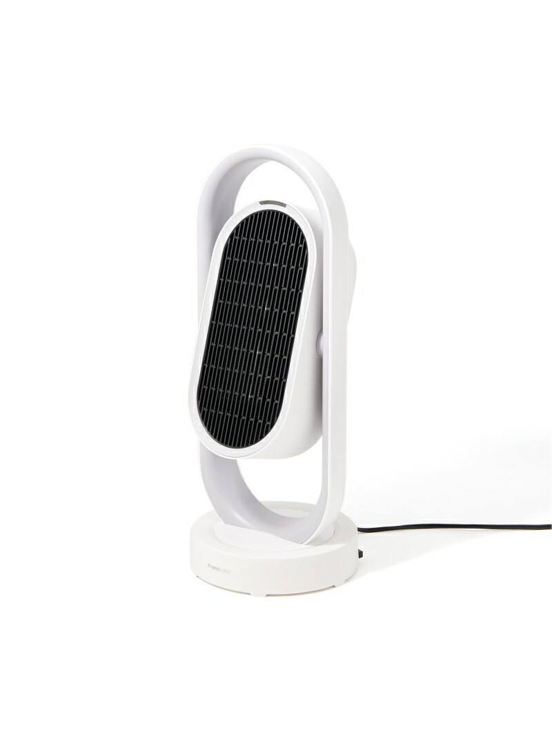 楽天市場】【SALE／20%OFF】Francfranc ロッコ 3Dファンヒーター