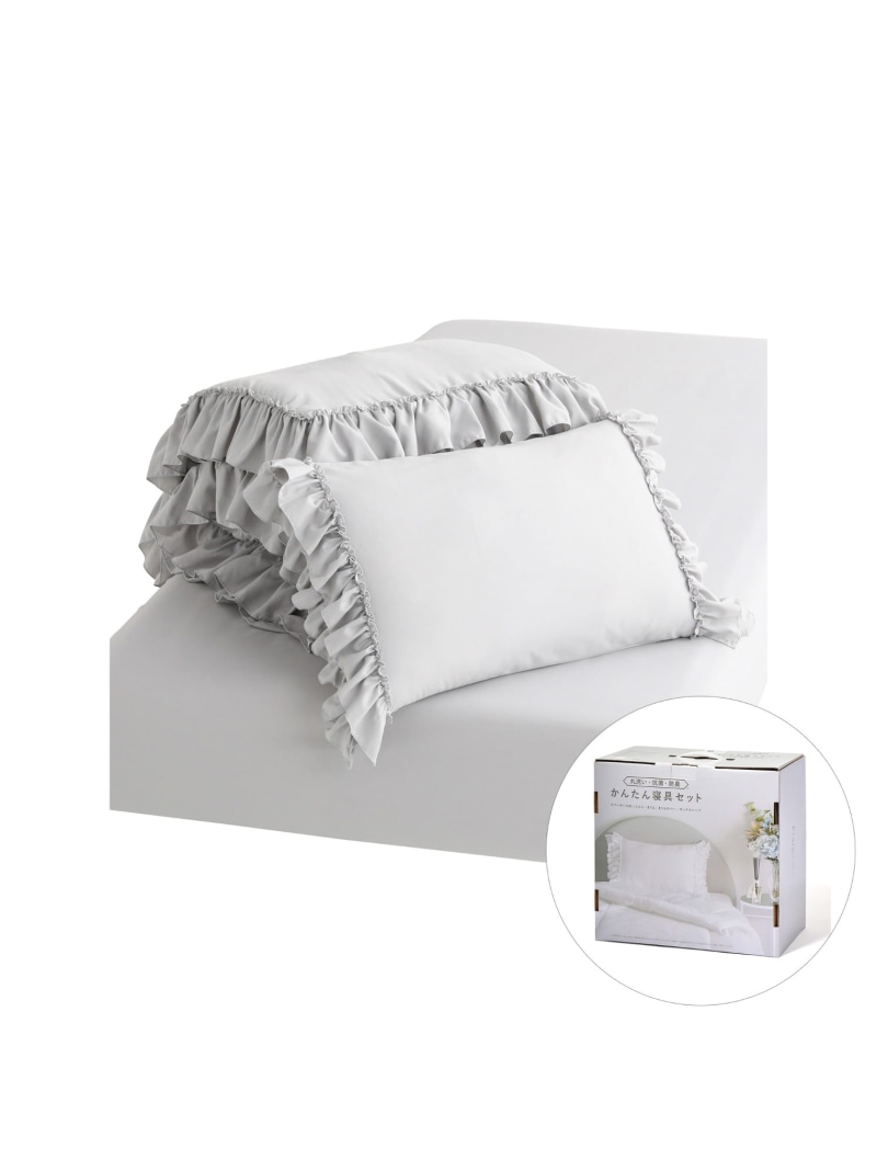 楽天市場】フランフラン セミダブル セットの通販