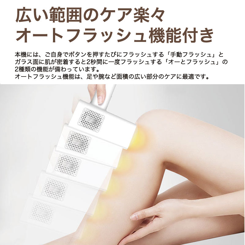 楽天市場】3月5日限定 50,000円OFFクーポン【STYLISH JAPAN 公式