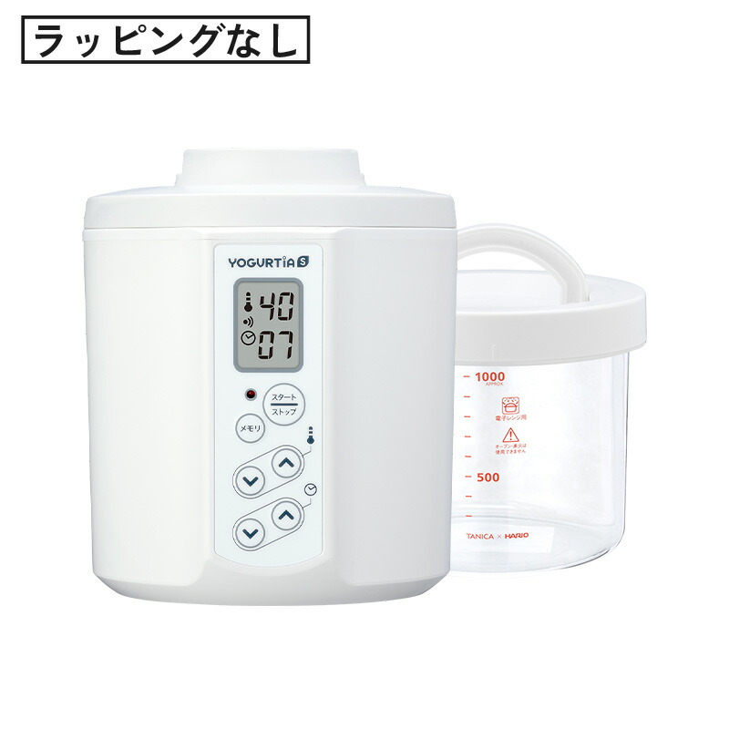 楽天市場】【公式最新モデル・国産・ガラス容器】TANICAヨーグルト