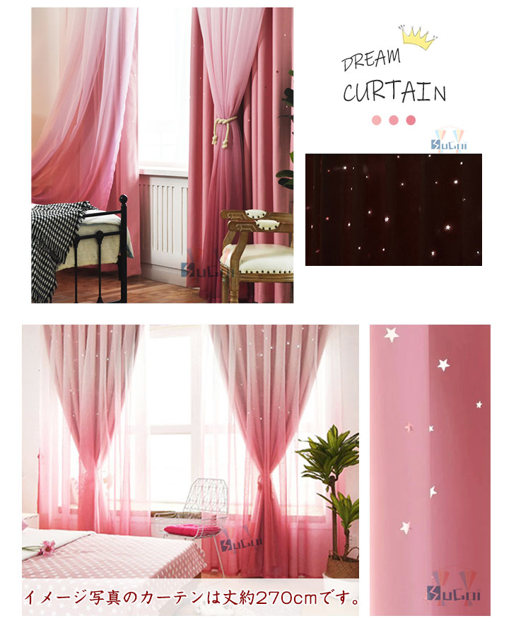 楽天市場】【スーパーセール・1点15％2点20％】グラデーション