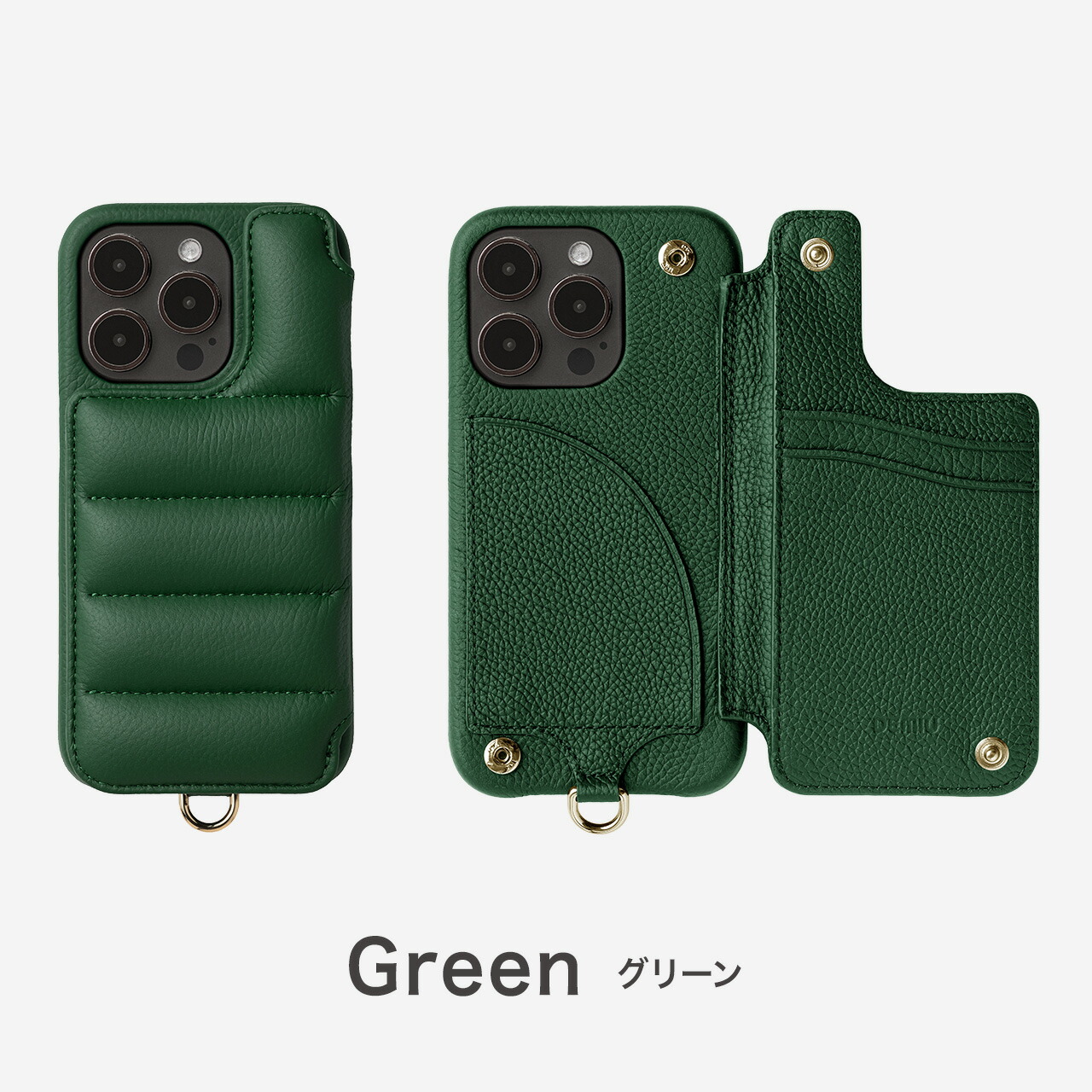 楽天市場】【国内正規品】DEMIU デミュウ BALLON バロン スマホカバー