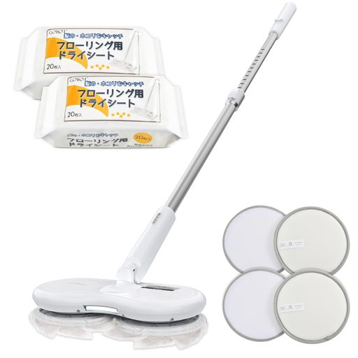 コードレス電動回転モップ」の人気商品一覧 | 安い商品を通販サイト