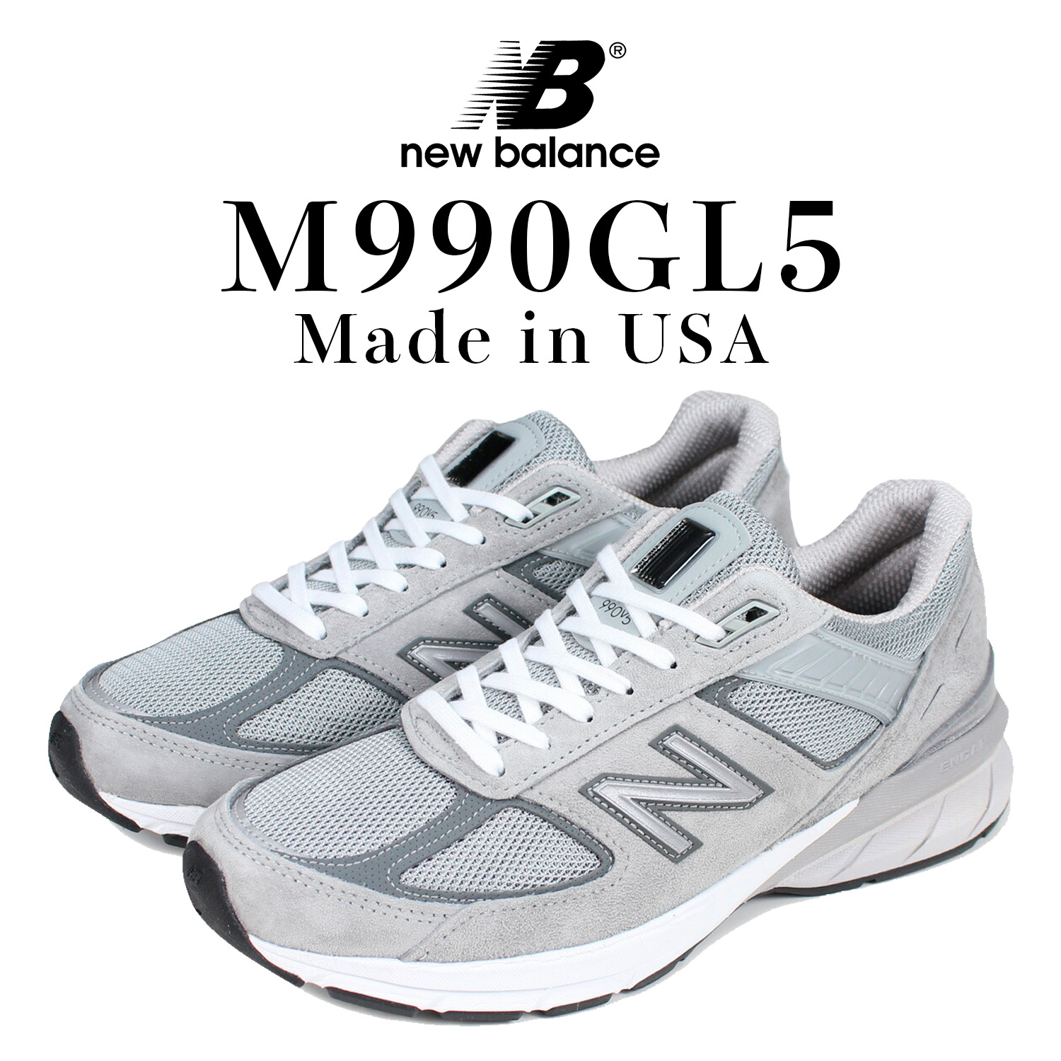 楽天市場】new balance ニューバランス 990 V5 スニーカー メンズ D