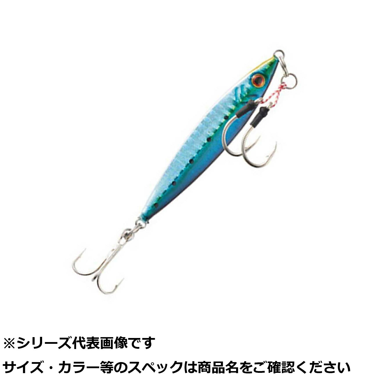 60g セット ジグ ハードルアー」の人気商品一覧 | 安い商品を通販