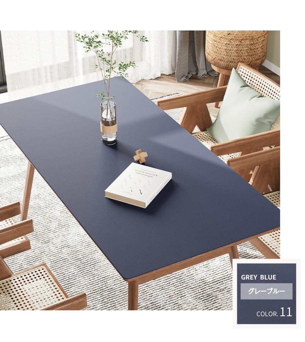 hxo desig session.リバーシブルテーブルマット テーブル天板 店頭販売