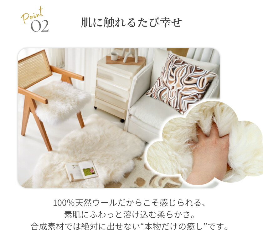 楽天市場】ムートン クッション 長毛タイプ 毛皮 ムートンクッション