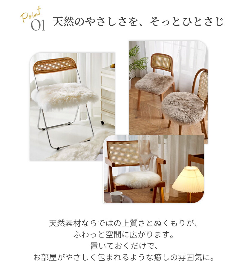 楽天市場】ムートン クッション 長毛タイプ 毛皮 ムートンクッション