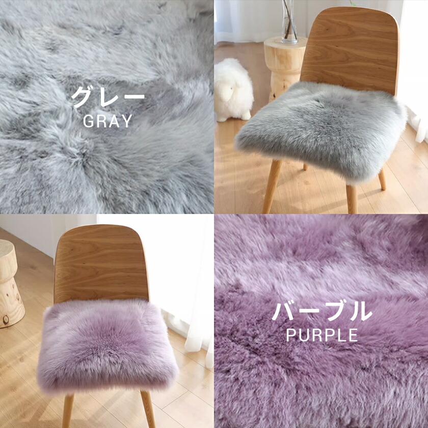 楽天市場】ムートン クッション 長毛タイプ 毛皮 ムートンクッション