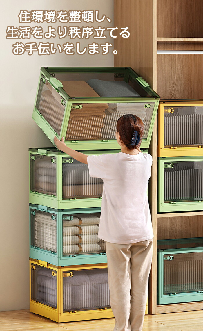 楽天市場】収納ボックス キャスター付き 3XLサイズ 折り畳み フタ付き