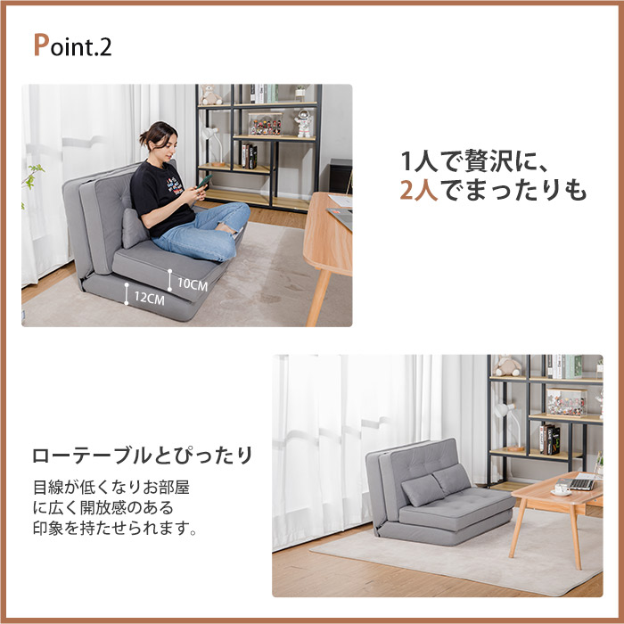 楽天市場】【新生活最大83％オフ】COMHOMA ソファ 一人用 ソファベッド