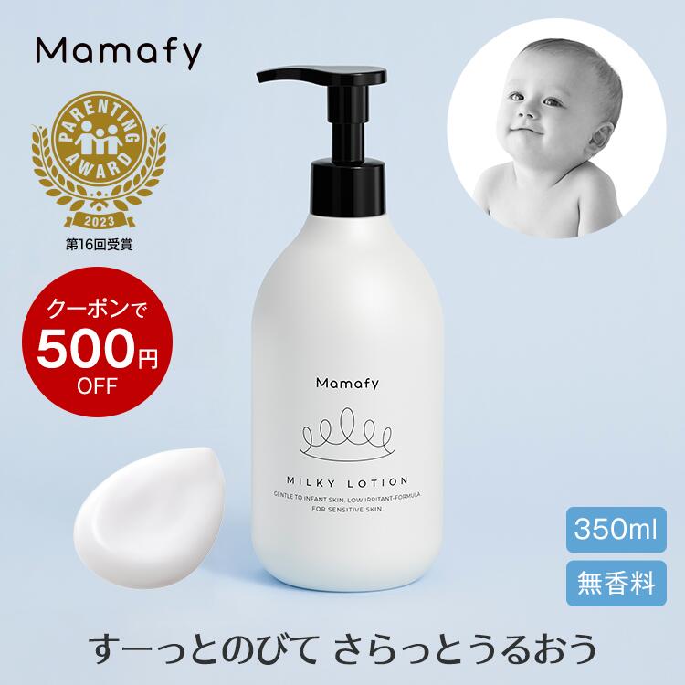 楽天市場】【ポイント10倍×初めての方200円OFFクーポン！11日1:59迄