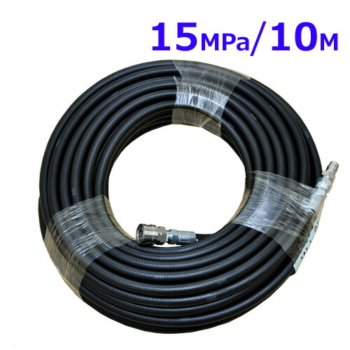 hose10-15_4.jpg