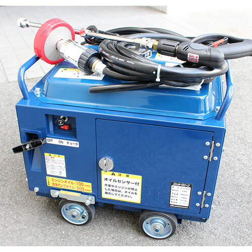 楽天市場】◇最安値に挑戦中◇ 精和産業 エンジン式高圧洗浄機 防音型