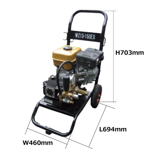 楽天市場】◇最安値に挑戦中◇ 日本ワグナー エンジン式高圧洗浄機