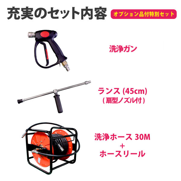 楽天市場】◇数量限定！70cmランスを追加！◇最安値に挑戦中◇ 日本