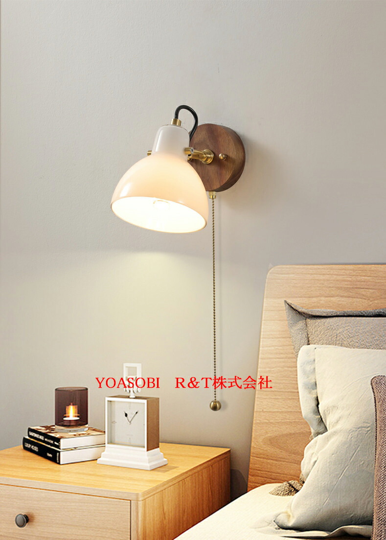 楽天市場】壁掛けライト ブラケットライト 北欧 照明 壁掛け照明 真鍮