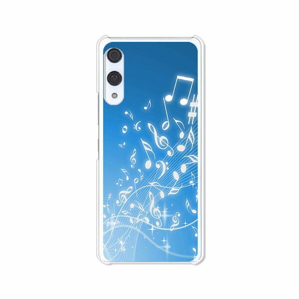 楽天市場】【即納】Rakuten Hand 5G P780 4G P710 楽天モバイル クリア