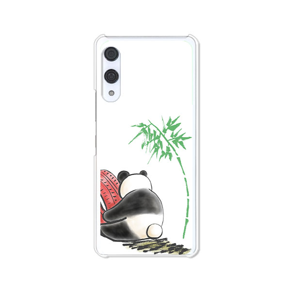 楽天市場】【即納】Rakuten Hand 5G P780 4G P710 楽天モバイル クリア