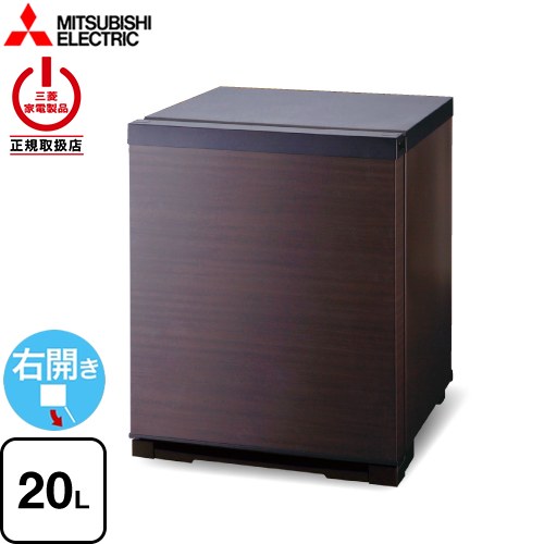 楽天市場】冷蔵庫 木目調（冷蔵庫・冷凍庫｜キッチン家電）：家電の通販