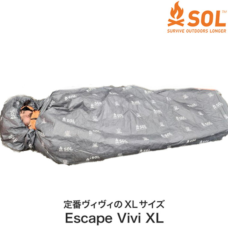 SOL Escape BivvyOD green エスケープヴィヴィビビィ SOL エスケープ