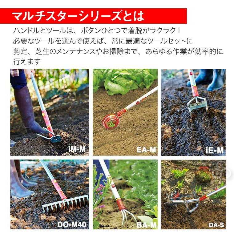 楽天市場】旧商品 播種機 種まき機 WOLF Garten(ウルフガルテン) Seed