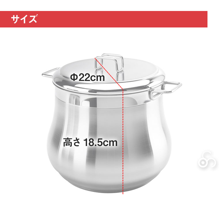 楽天市場】Barazzoni (バラゾーニ) 蓋つき ストックポット 22cm TUMMY