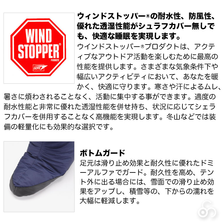 楽天市場】イスカ テントシューズ ロング Lサイズ ゴアテックス ダウン