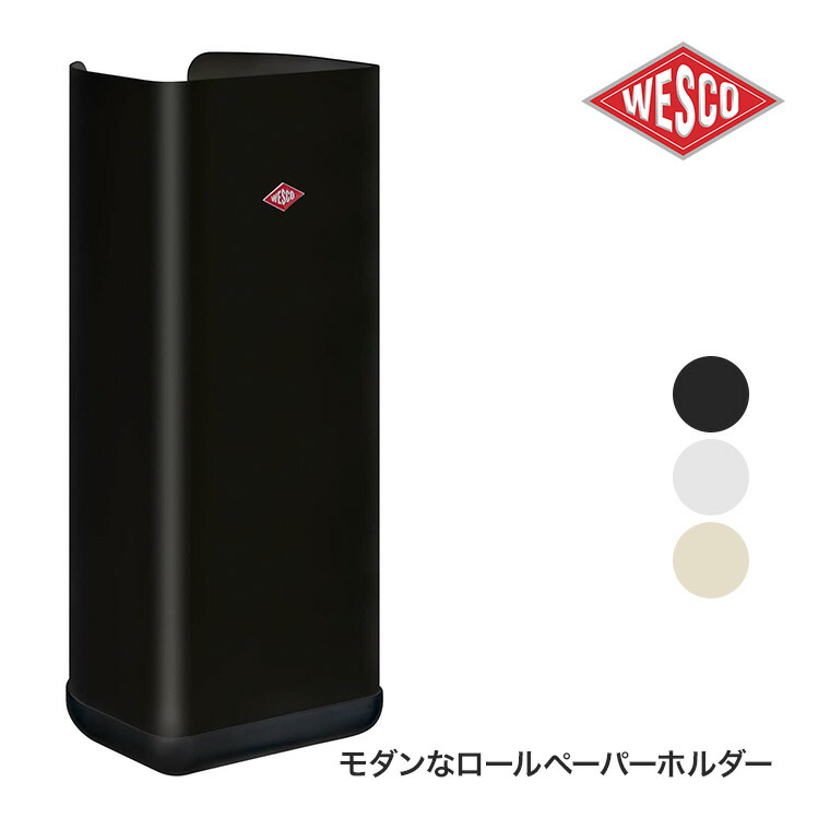 楽天市場】WESCO (ウェスコ) 卓上 PAPER ROLL HOLDER LOFT (ロール