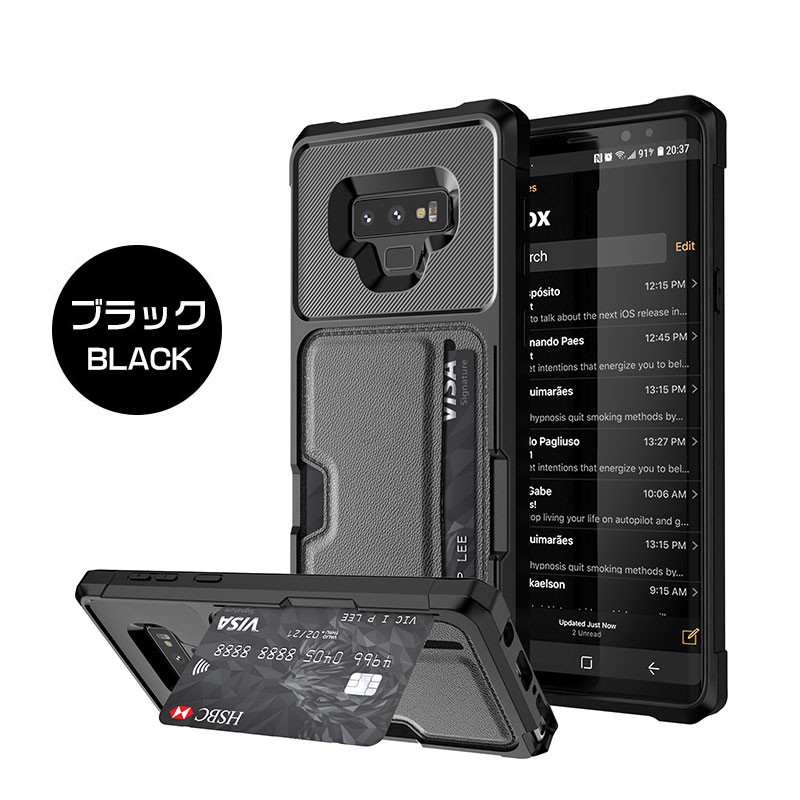 楽天市場】galaxy note9 背面保護 Galaxy Note9 ケース カバー 軽量
