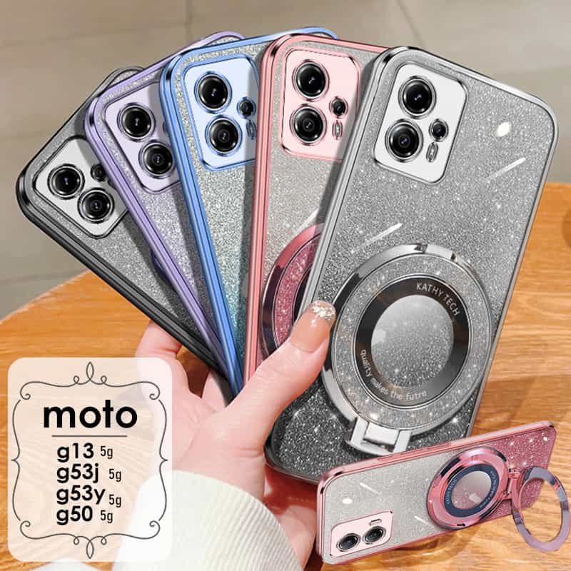 楽天市場】スマホケース moto g53y 5g ケース 耐衝撃 moto g53j 5g