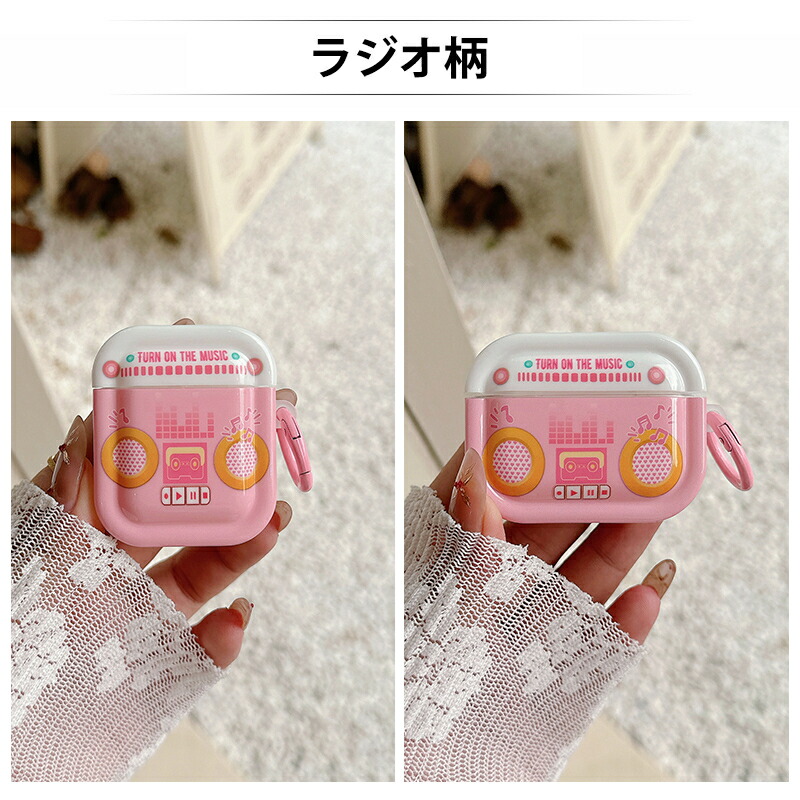 楽天市場】AirPods Pro 第2世代 AirPods Pro 2 ケース カラビナ付 紛失